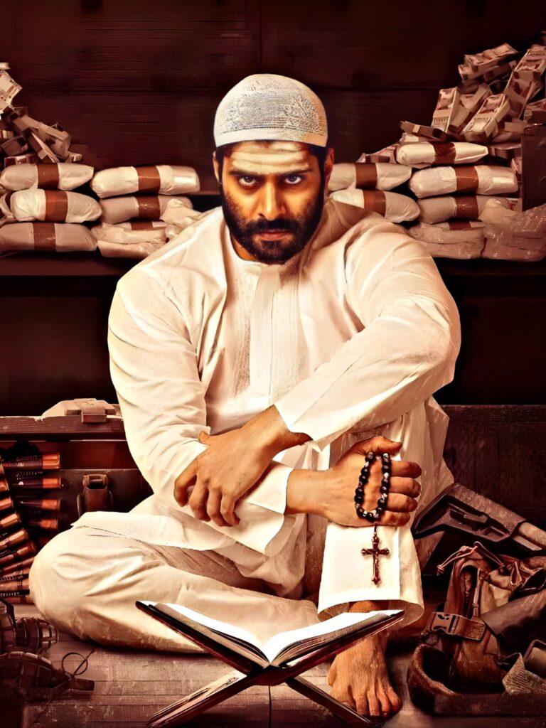 Bhai sleeper cells cast name