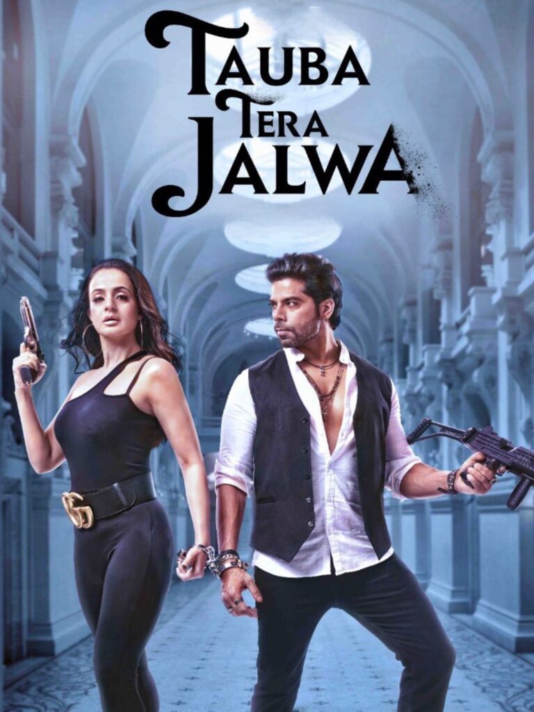 Tauba Tera Jalwa cast name