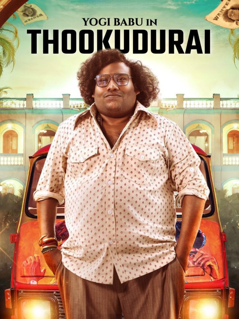 Thookudurai cast name