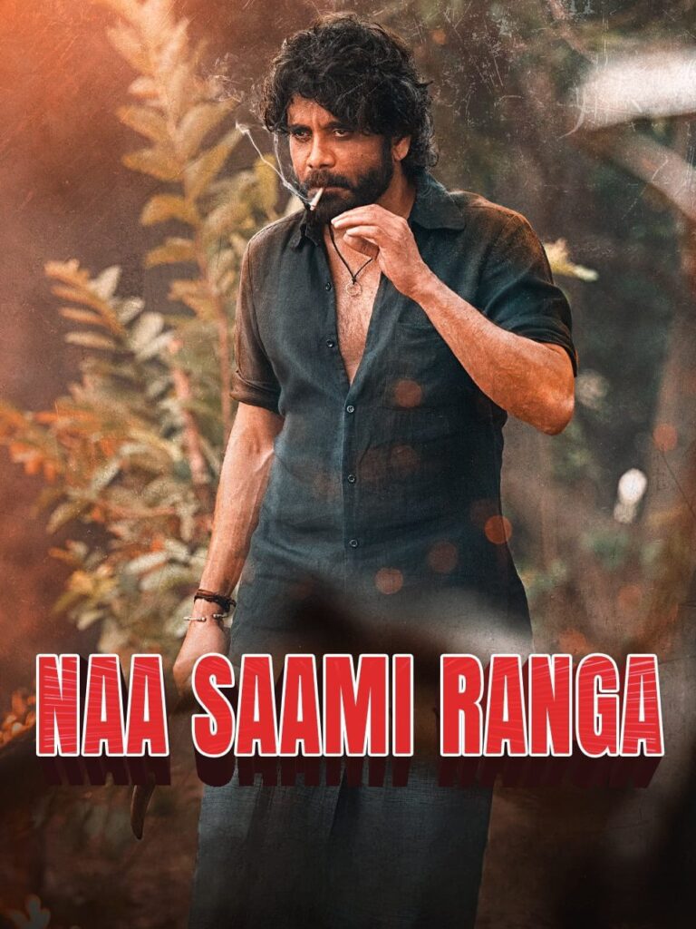 naa saami ranga cast name