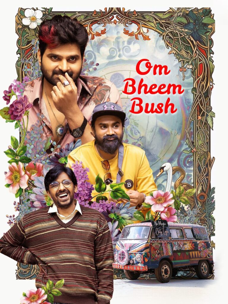 om bheem bush cast name